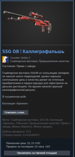 2026 06 19 00 53 49 png