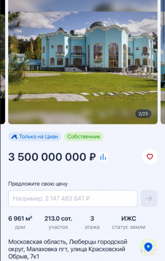 2025 10 25 16 27 43 png