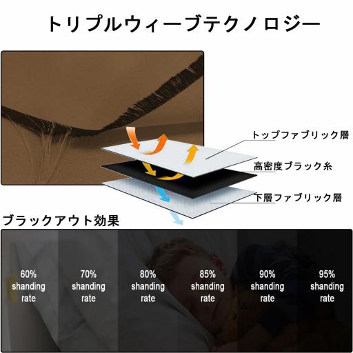 MH 12 图5 浅棕05 6 jp jpg