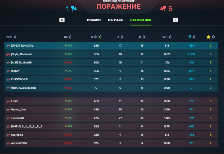 2026 03 17 23 10 01 png