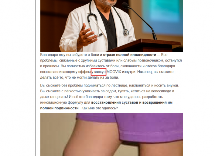 2025 11 03 15 54 03 png