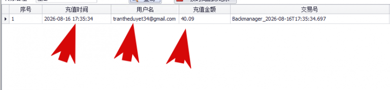 2026 08 16 13 33 49 png