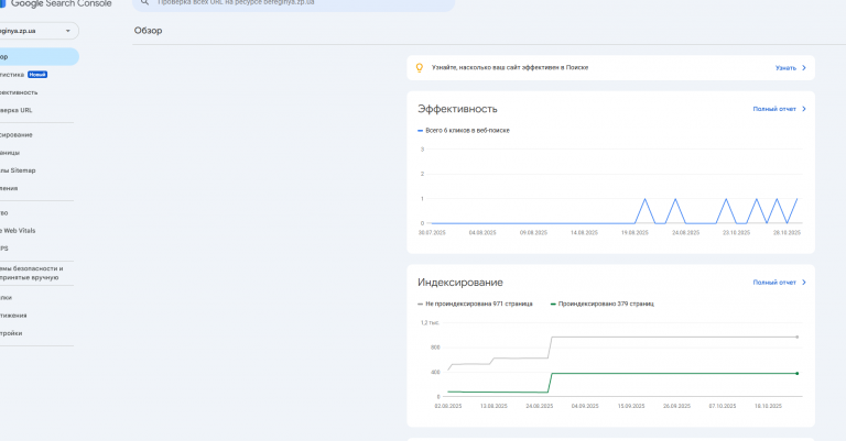 2025 10 31 12 13 55 png