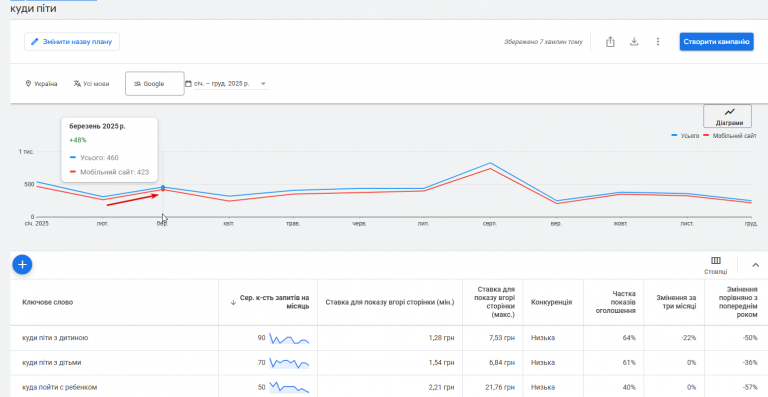 2026 03 04 22 44 36 png