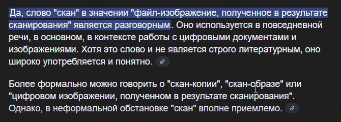 2025 07 10 09 55 20 png
