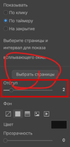 2025 09 22 16 12 18 png