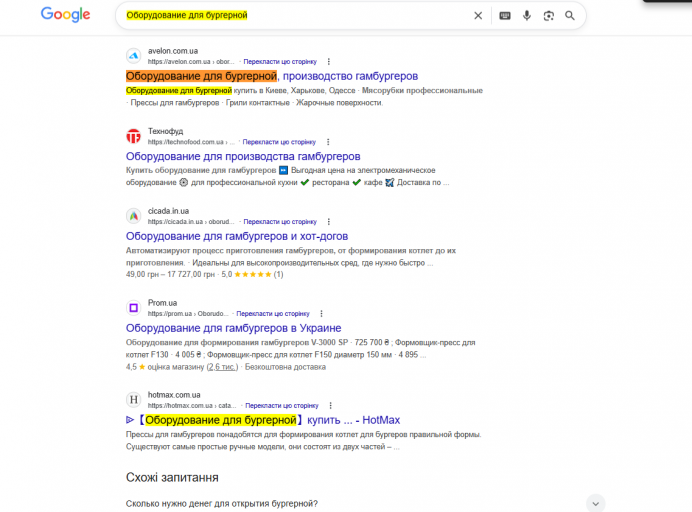 2026 04 16 18 29 17 png