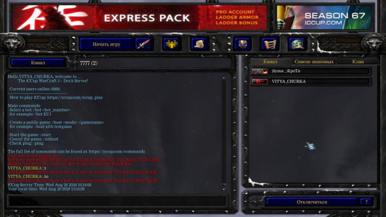 mut jpg