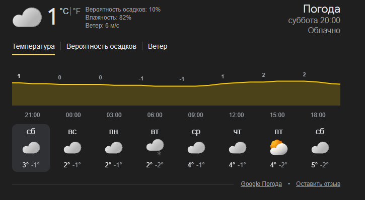 2026 03 21 16 13 47 png