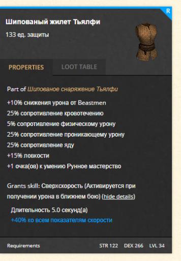 2026 01 09 22 35 58 png