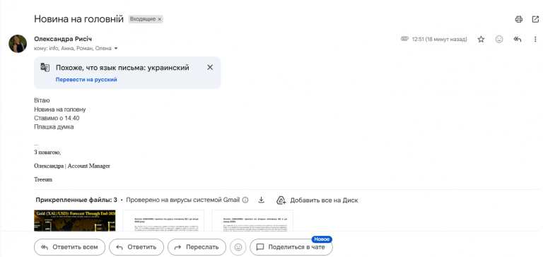 2026 05 20 13 10 59 png