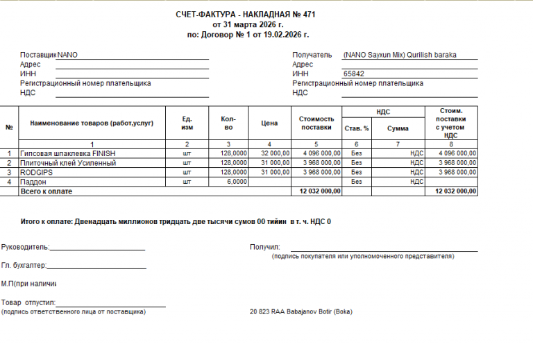 2026 04 27 10 57 54 png