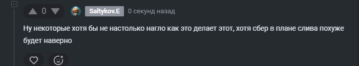 2025 11 28 11 26 52 png