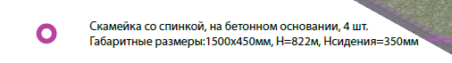2025 09 05 15 58 23 png