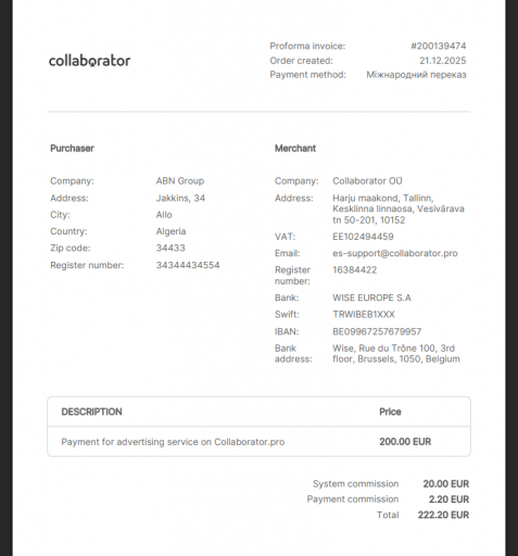 2025 12 21 15 55 02 png