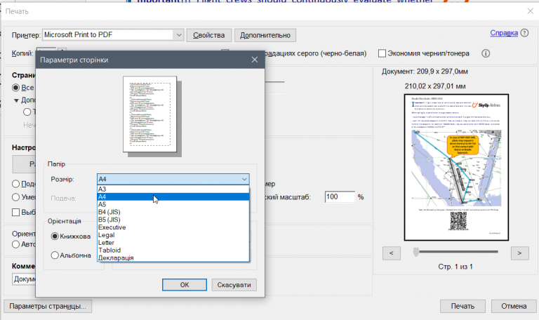 2026 04 07 16 53 10 png