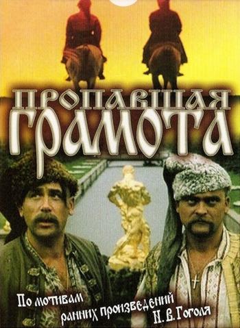 be3a7503ef6976c09dfeb6baeb007 jpg