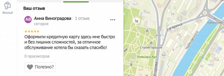 2025 11 07 16 41 58 png