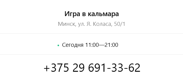 2026 04 10 16 45 04 png