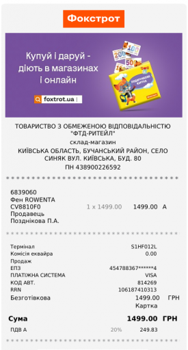 2026 01 02 09 41 23 png