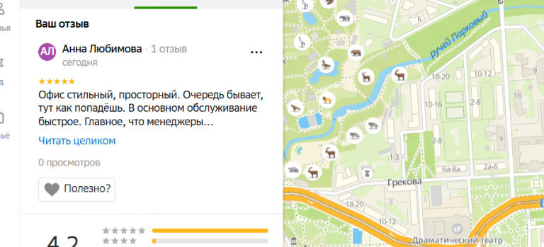 2025 11 27 17 18 49 png