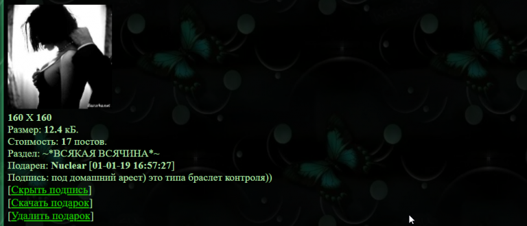 2026 08 26 20 38 41 png