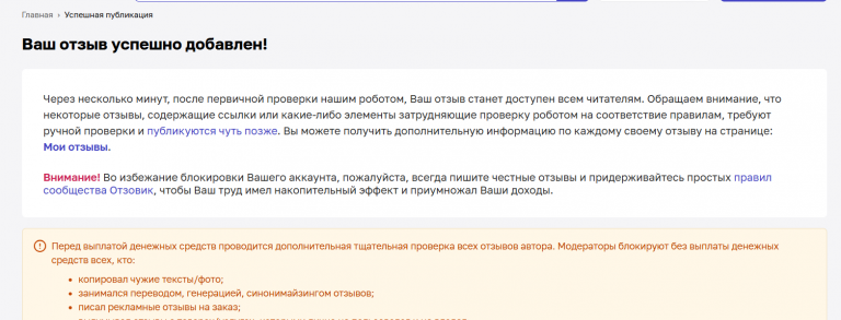 2025 11 30 17 40 12 png