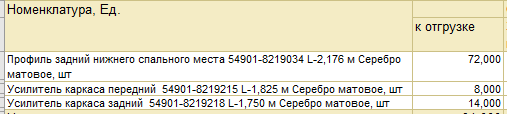 2026 07 22 16 52 25 png