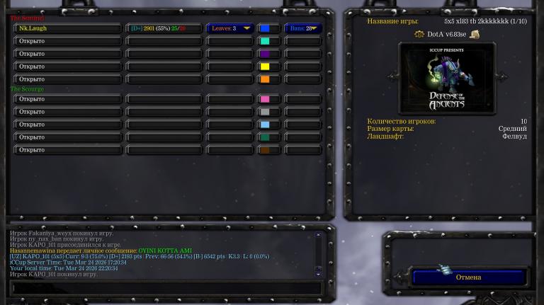 Screenshot 1 jpg