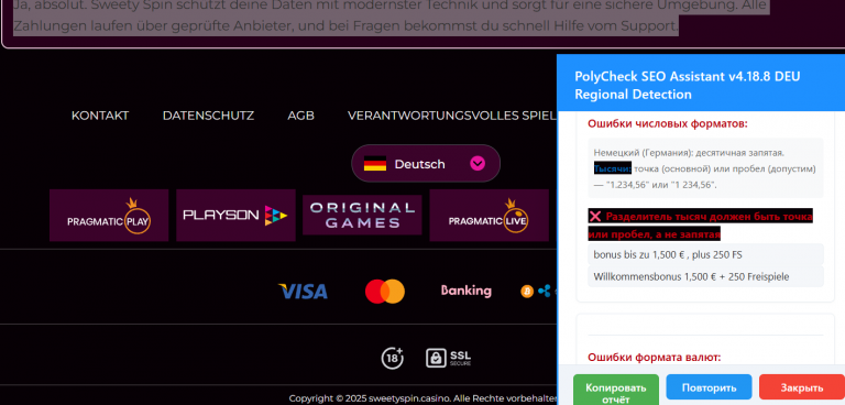 2025 11 27 16 44 50 png