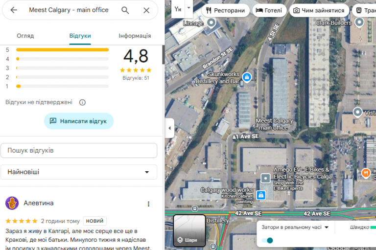 2025 12 18 19 38 23 png