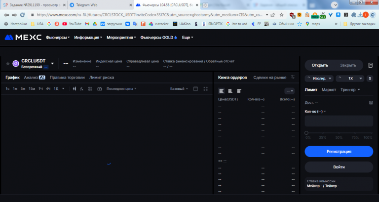 2026 03 04 13 45 12 png