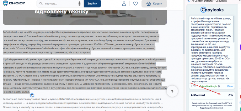 2025 11 24 18 28 55 png