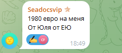 2026 07 02 12 14 32 png