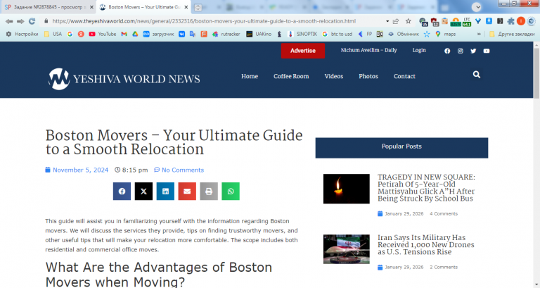 2026 01 30 15 59 09 png