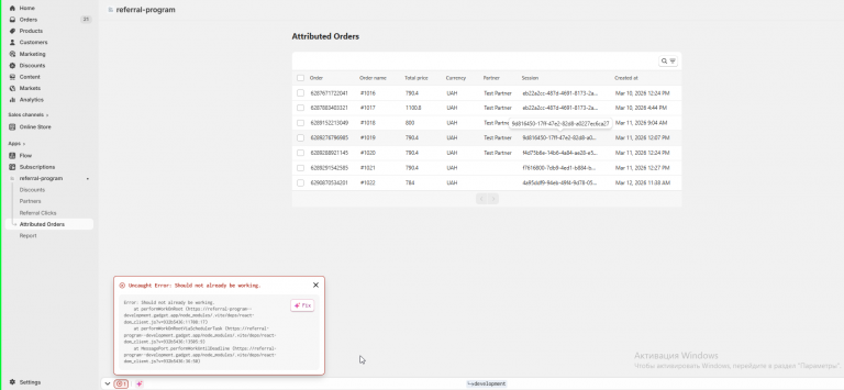 2026 03 12 11 40 10 png