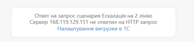 2025 09 24 17 41 46 png