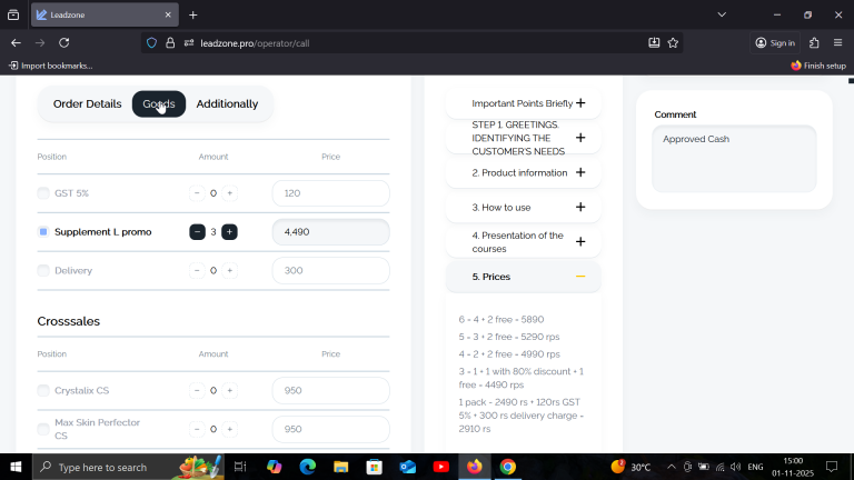 2025 11 01 15 00 18 png