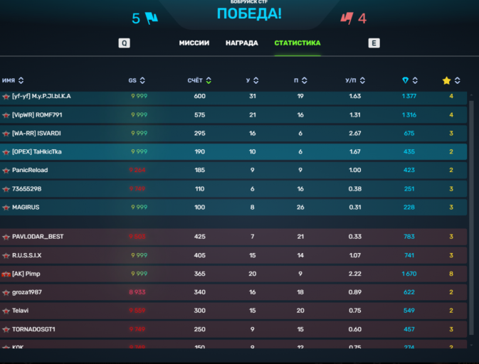 2026 03 18 11 46 39 png