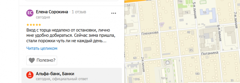 2026 01 19 15 43 39 png