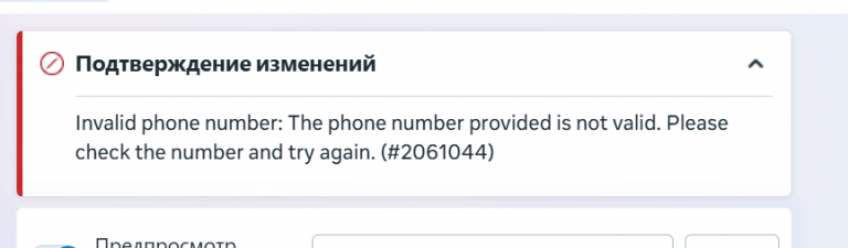 2025 11 14 12 19 28 png