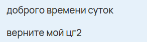 2026 09 13 18 23 53 png