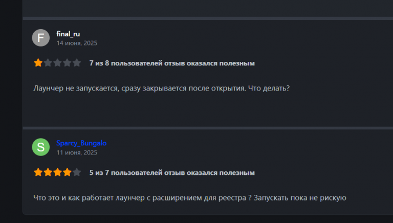 2026 01 07 00 22 00 png