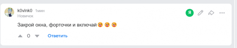 2025 12 06 15 12 13 png