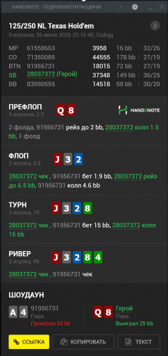 2026 07 26 23 18 45 png