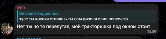 2025 10 23 16 00 07 png