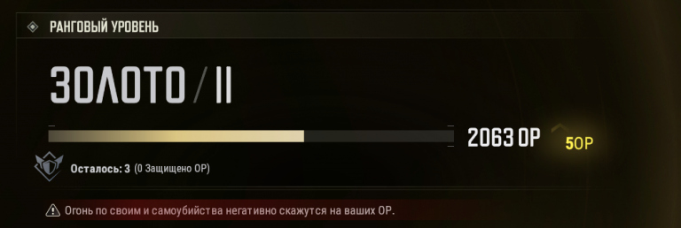 2025 08 06 17 04 46 png