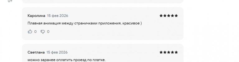 2026 02 15 15 13 54 png