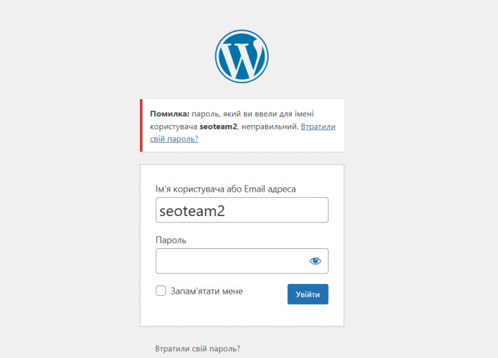 2026 02 09 12 09 41 png