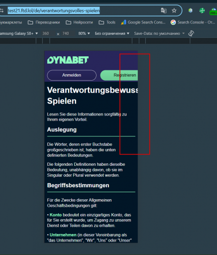 2025 12 18 17 29 36 png